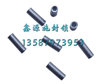 XY001-6 tube seal