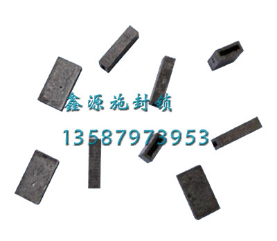 XY001-8 rectangular seals