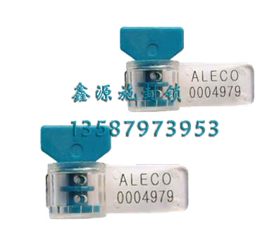 XY005-6 plastic seal