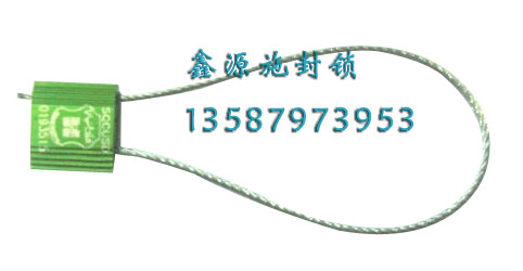 XY007-21 aluminum alloy wire seals