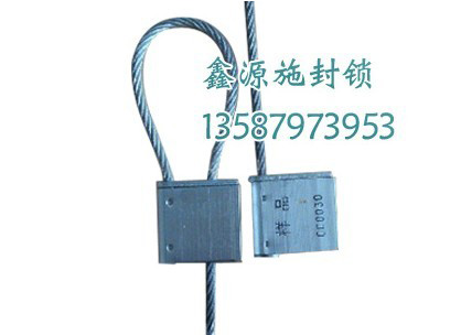 XY007-18 aluminum alloy wire seals
