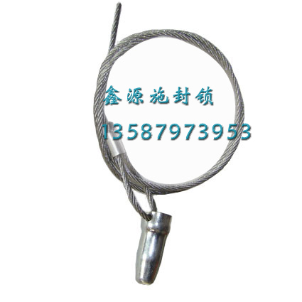 XY007-11 wire seals