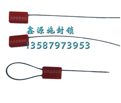 XY007-10 wire seals