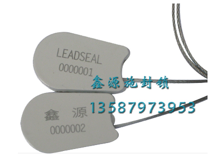 XY007-8 wire seals