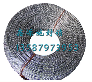 XY004-3 wire