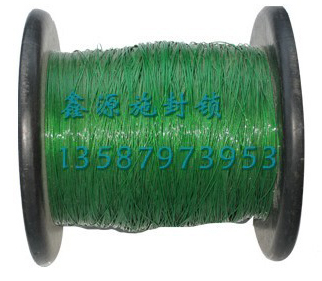 XY004-7 color plastic coated wire