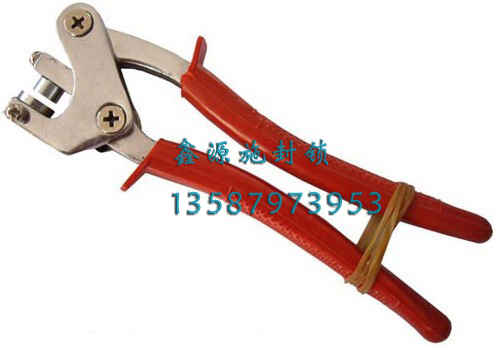 XY003-5 sealing pliers