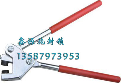XY003-1 sealing pliers