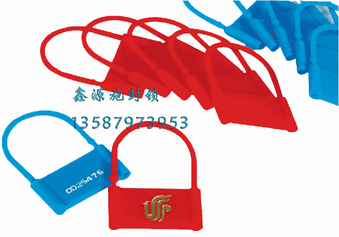 XY011-4 plastic padlock