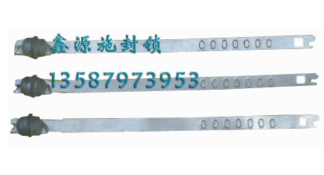 XY008-5 metal seals